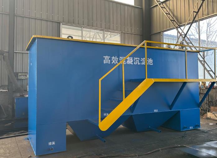 仪征斜管式沉淀池